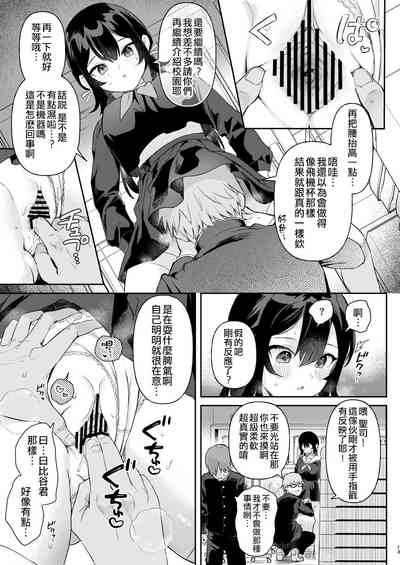 第11頁圖