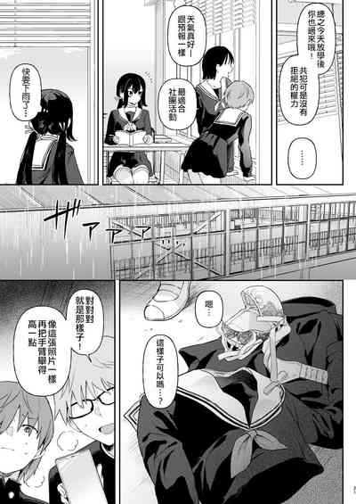 第19頁圖