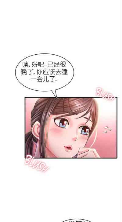第175頁圖
