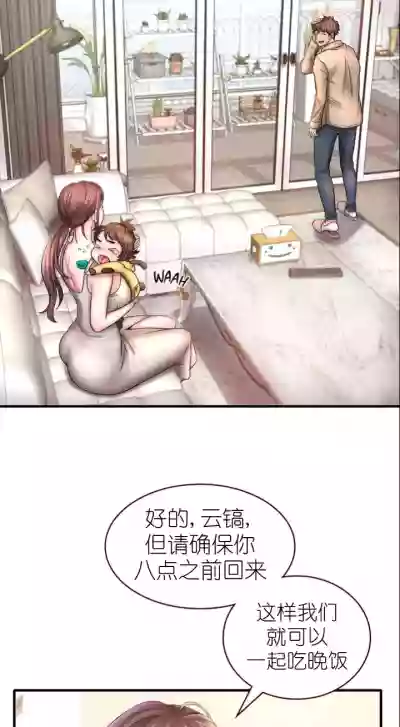 第39頁圖