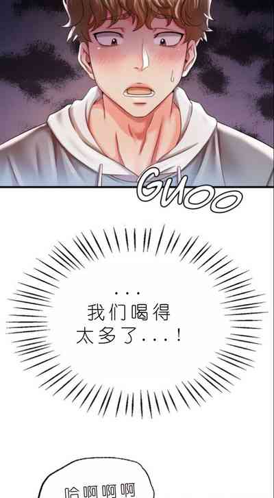 第467頁圖