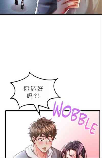 第475頁圖