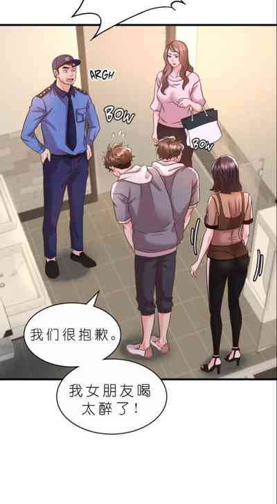 第503頁圖