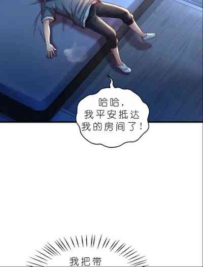 第511頁圖