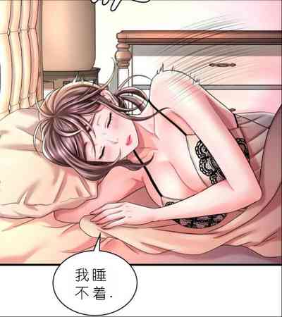 第519頁圖