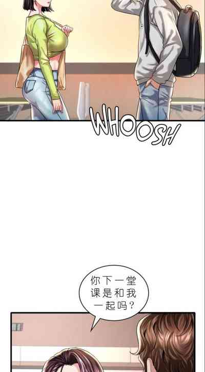 第555頁圖