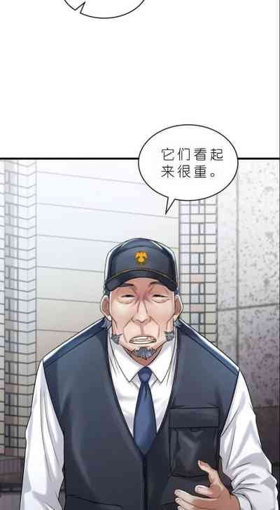 第563頁圖