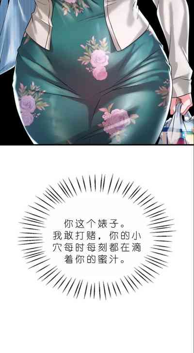 第567頁圖