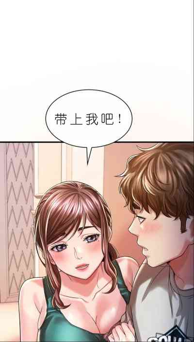 第603頁圖