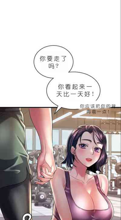 第615頁圖
