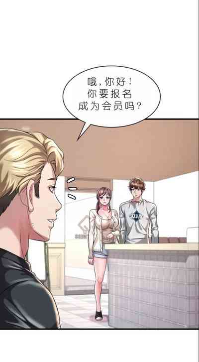 第623頁圖