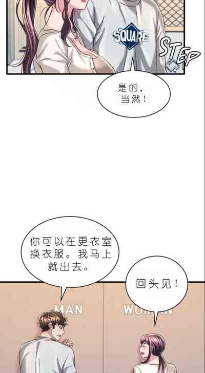 第635頁圖