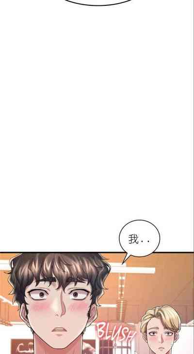 第643頁圖