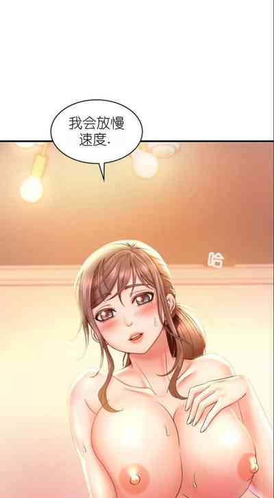 第91頁圖