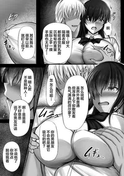 第11页图