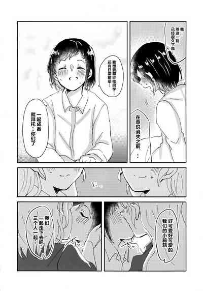 第27頁圖