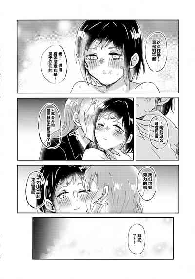 第31頁圖