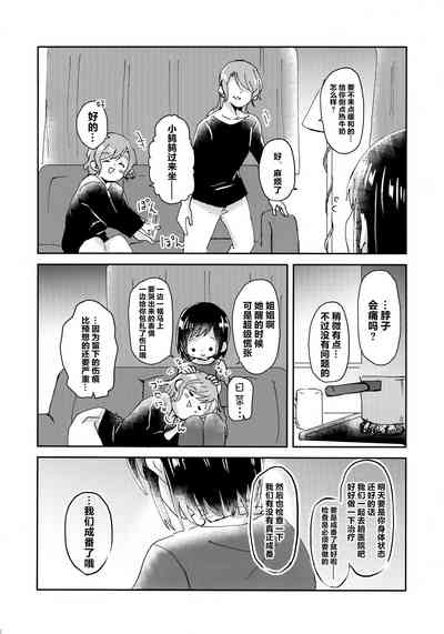 第35頁圖