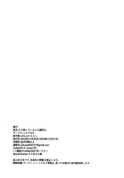 第39頁圖