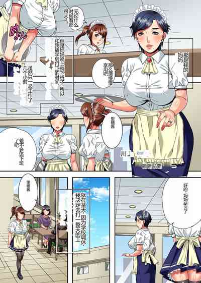 第3页图