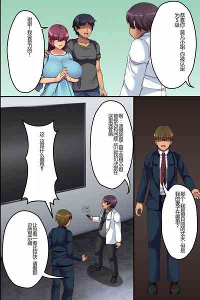第51頁圖