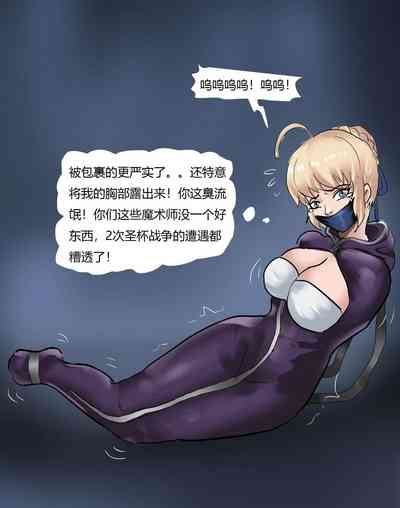 第11页图