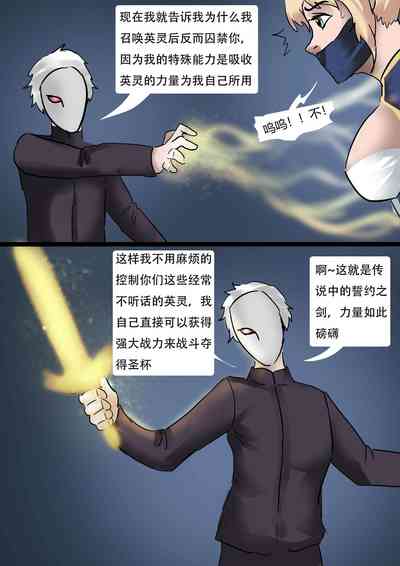 第7页图