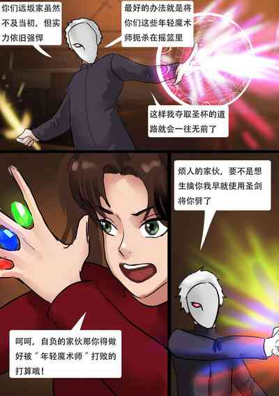 第3頁圖