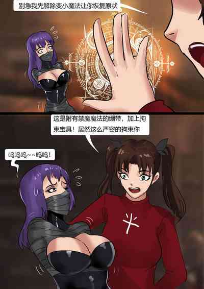 第7頁圖