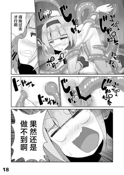 第19页图