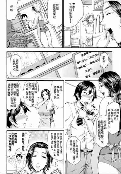 第83頁圖