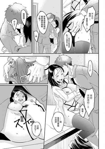 第15页图
