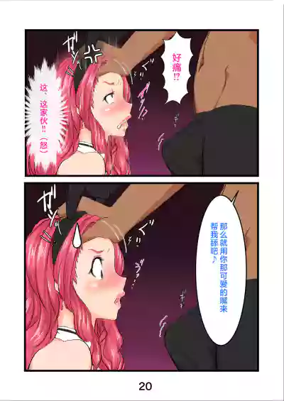 第23頁圖