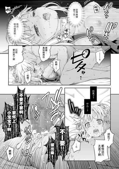 第19頁圖