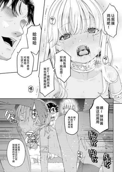 第23页图