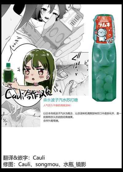 第51頁圖