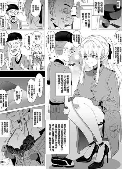 第7頁圖