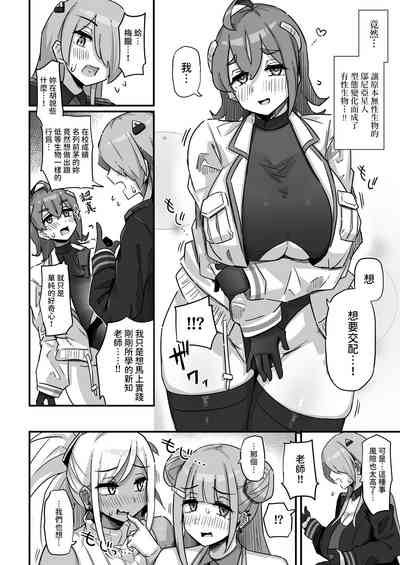 第27頁圖