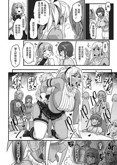 第39頁圖