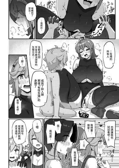 第47頁圖
