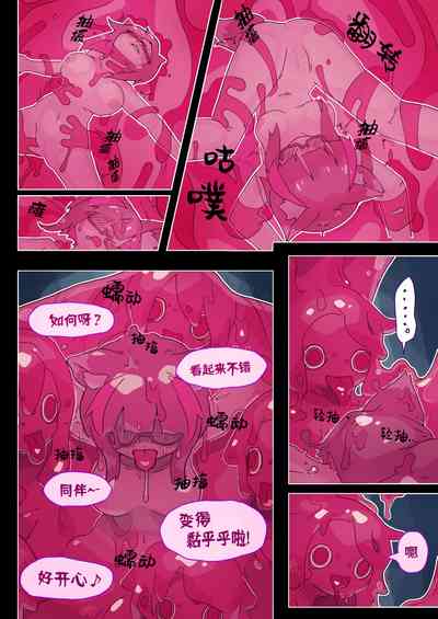 第43頁圖