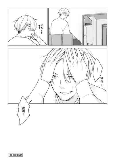 第111頁圖
