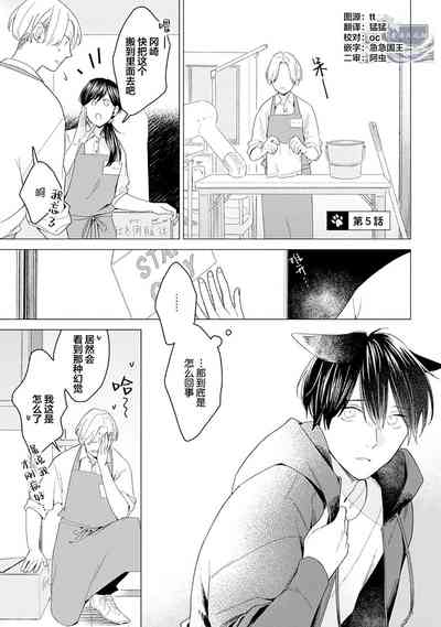 第115頁圖