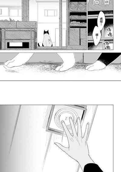 第119頁圖