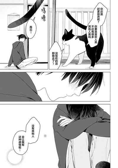 第123頁圖