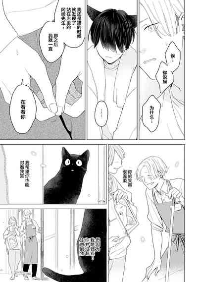 第131頁圖