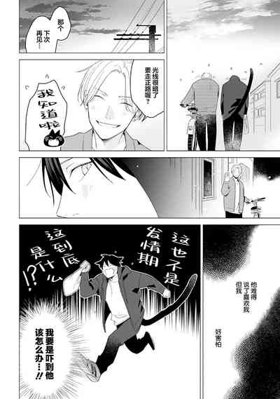 第155頁圖