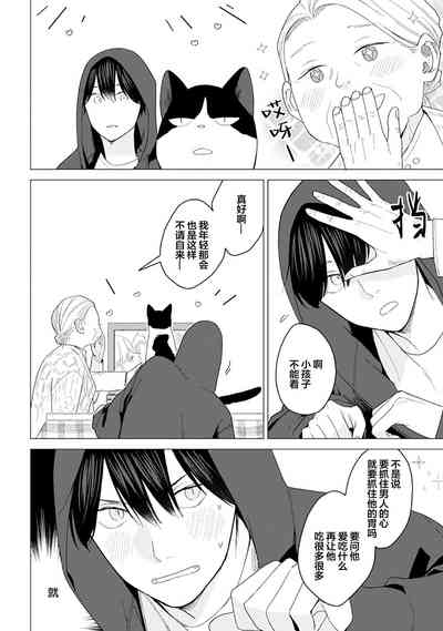 第159頁圖