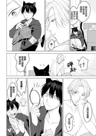 第175頁圖