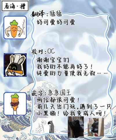 第191頁圖